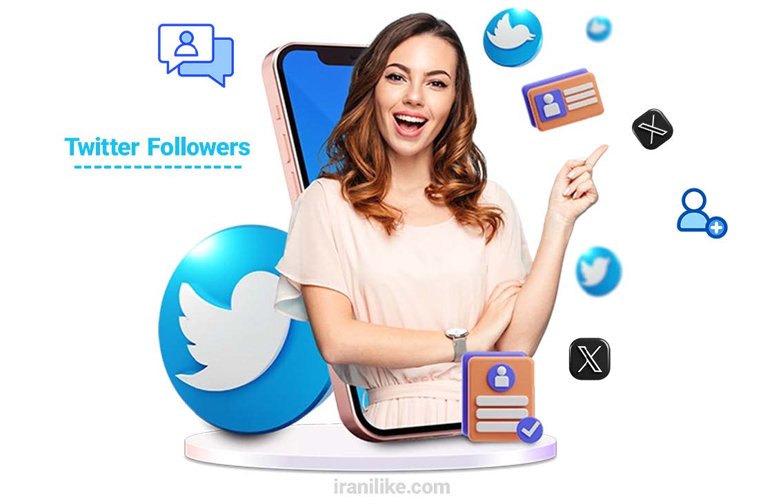 فالوور توییتر واقعی و بدون ریزش