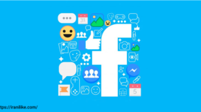 بررسی تغییرات جدید در قابلیت های امنیتی فیسبوک